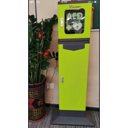 Hjertestarterskab - TOWER  - med alarm p� hjertestarterskab