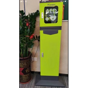 Hjertestarterskab - TOWER  - med alarm p hjertestarterskab