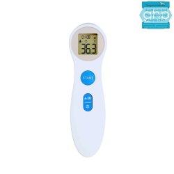 Seagull Pandetermometer